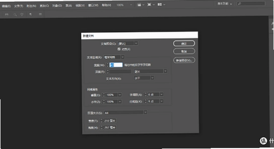 Adobe InCopy 2024ֱװ�ƽ�� ��װ�̳� ����