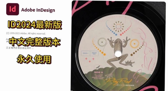 Adobe InCopy 2024ֱװ�ƽ�� InDesign Э�� ��������