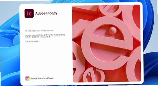 Adobe InCopy 2025�����⼤��� InDesign ���� �Ա�