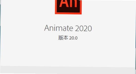 Adobe Animate 2020������Ѱ� ������Ƶ ���ò���