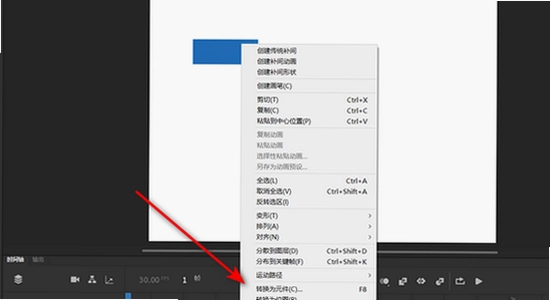 Adobe Animate 2020������Ѱ� �¹��� �������� ��ʾ