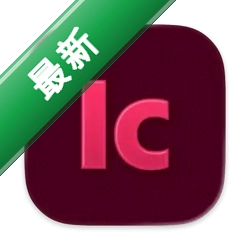 Adobe InCopy���İ�����2026 ���°�
