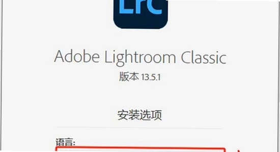 Adobe Lightroom Classic 2024���ļ���� �Ա�Lightroom CC�����ͼ