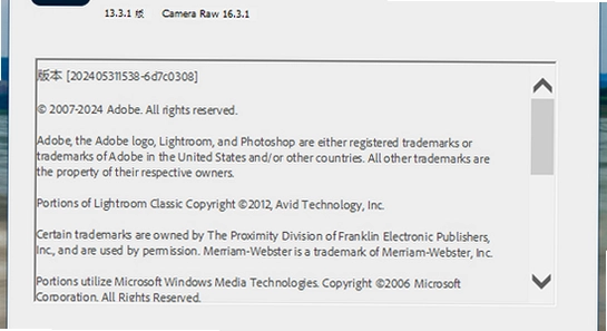 Adobe Lightroom Classic 2024���ļ���� ����������壬�ļ���ʽѡ��