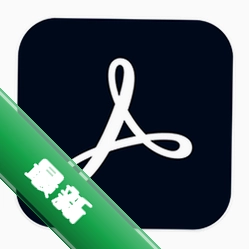 Adobe Acrobat Pro DC�ٷ�������2024 ���°�