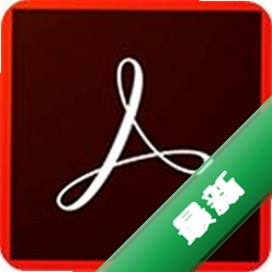 Adobe Acrobat DC���°�����2023 ���°�