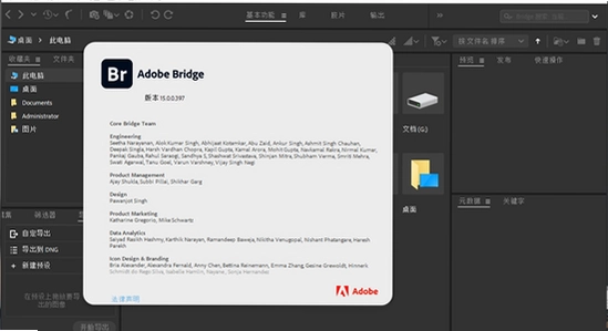 Adobe Bridge 2025�Ѽ������İ��������ܽ����ͼ