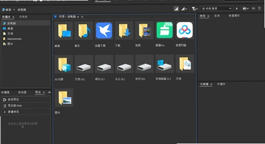 Adobe Bridge2026������ʽ�� �¹��ܽ��� չʾɸѡ����������