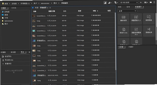 Adobe Bridge2026������ʽ�� �زĹ������� չʾ����ͼ�����ɸѡ��