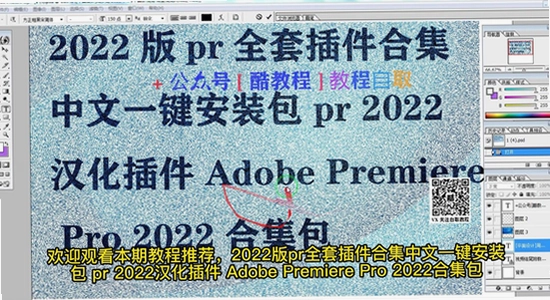 Adobe Premiere Pro2026�����ƽ���������ܽ����ͼ����ʾAI�����༭��������ת�������