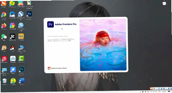 Adobe Premiere Pro2026�����ƽ�氲װ������ʾ��ͼ����ʾ����װʧ�ܣ�������־������