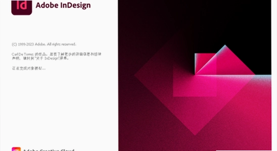 Adobe InDesign 2024�������°� ����Word ͼ���Ű�