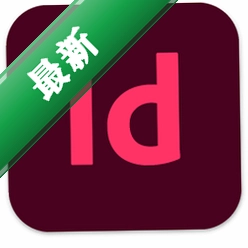 Adobe InDesign ID�ٷ�����2024���°�