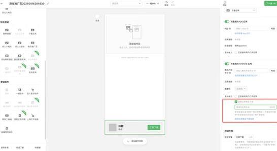 ��ѶWorkBuddy���Զ�(AI����������)�����칫Ч�ʵ�ʾ��ͼ��չʾ�Զ����ɻ����Ҫ�������ʼ��ظ����������ȳ���������������������ʵ