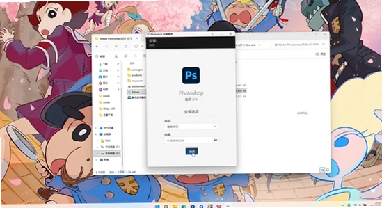 Photoshop Elements 2026���氲װ����װ����ͼʾ����ʾ��װ�򵼽���