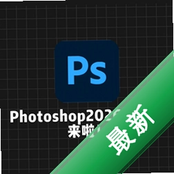 Photoshop Elements 2026�ٷ���������2026 ���°�