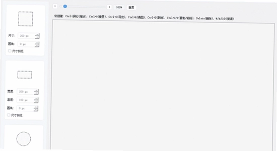 ����ͼƬѡ����������pc�� �����̳̽�ͼ