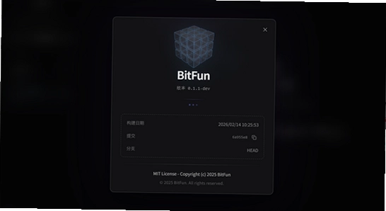 BitFun(AI������̹���)���ܴ��벹ȫ���ܽ�ͼ