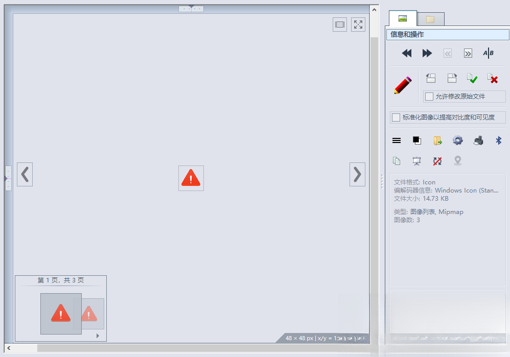 Chasys Photoͼ��༭���߹ٷ�����5.30 ���°�