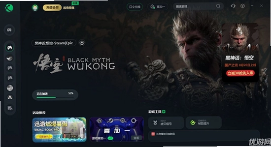 �������ذ�PC ���� ��֡ �Ż�