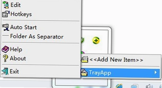 Traynard����������� ��װ���̽�ͼ