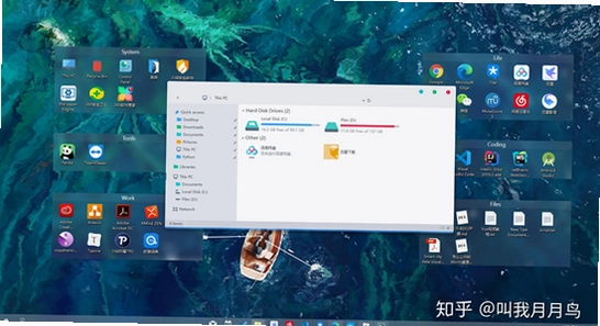 Traynard����������� ��win10ϵͳ������Ч��