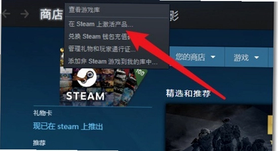 С�ں�Windows�ͻ���(��������Steamս����ѯ)��ɫ����չʾ���������ݿ��塢������̬����Ϸ���������