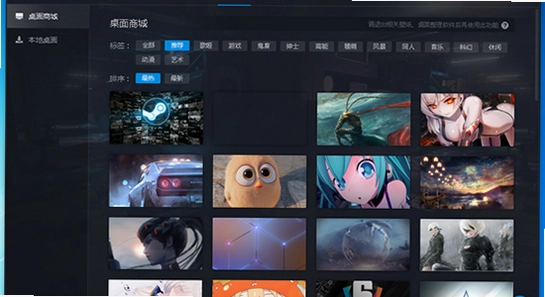 С�ں�Windows�ͻ���(��������Steamս����ѯ)��װ�򵼽��棬��ʾ��װ·��ѡ��Ͱ�װ������