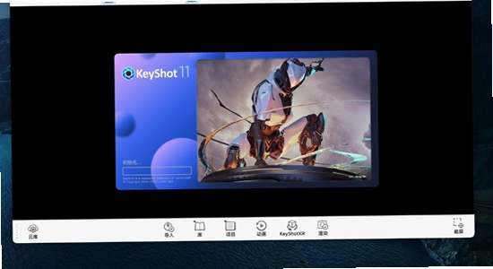 KeyShot 11.3���¼���� ���ܽ����ͼ