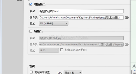 KeyShot 2024�����ƽ�涯�������̳�