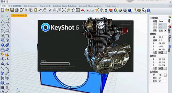 KeyShot 2024�����ƽ�� ��Ⱦ�ٶ� �Ա� ����