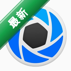 KeyShot KeyShot 2025���ļ��������2026 ���°�