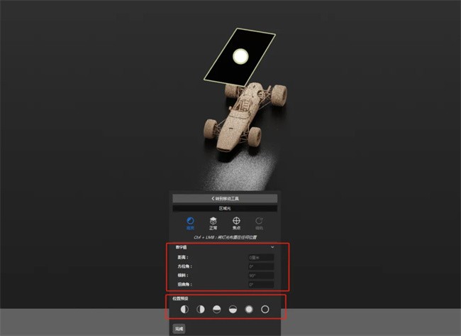 KeyShot KeyShot 2025���ļ�������ؽ�ͼ