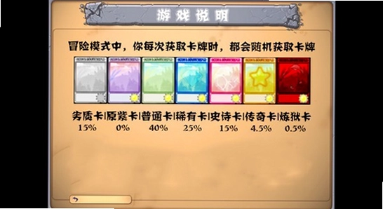 ֲ���ս��ʬ�鿨���ư�PC �鿨����
