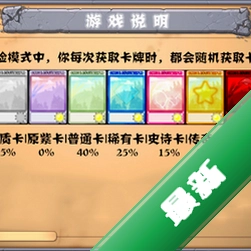 ֲ���ս��ʬ�鿨���ư����°汾���عٷ���ʽ��