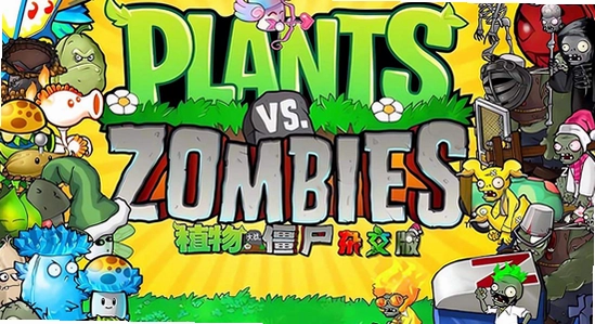 ֲ���ս��ʬ�ںϰ�PC��(PVZ_RH) ��ԭ��Ա� ����