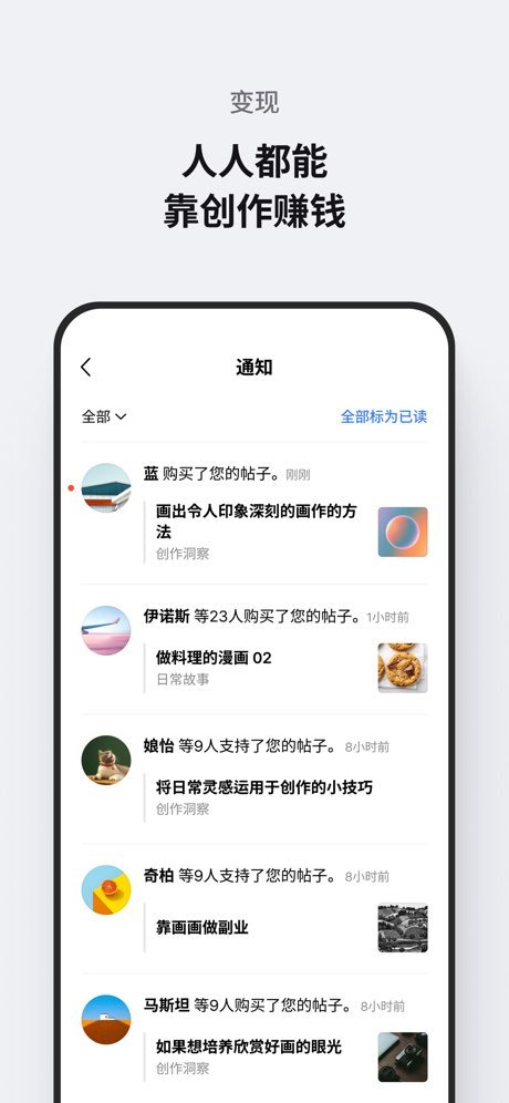 ‎POSTYPE�ٷ�����(포스타입)��ͼ