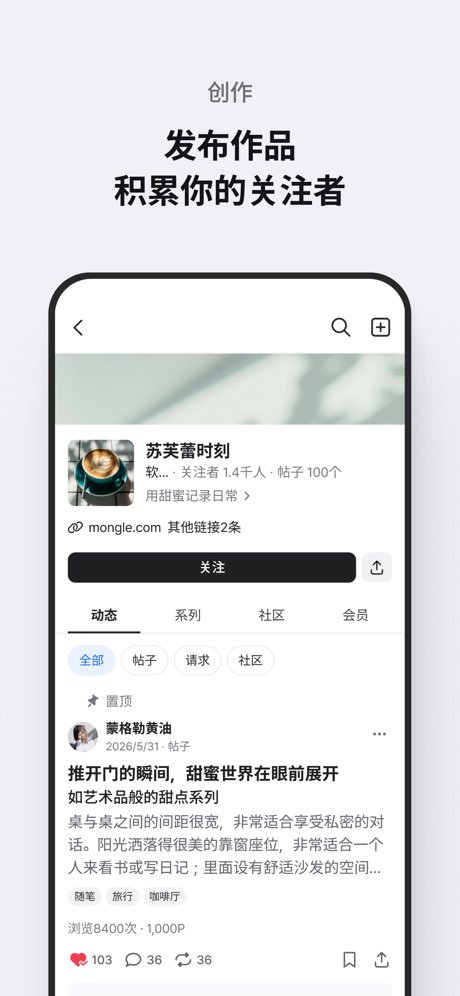 ‎POSTYPE�ٷ�����(포스타입)��ͼ