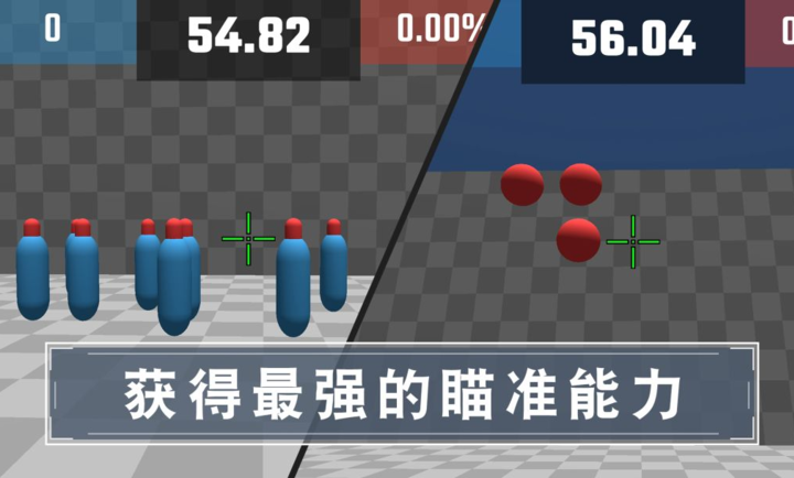 �г�ѵ��Ӫ���ذ�׿��v1.0.0 �ֻ���