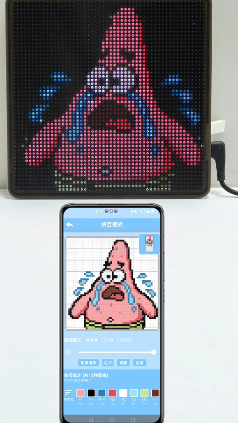 PIXDOUƴ����ٷ�����