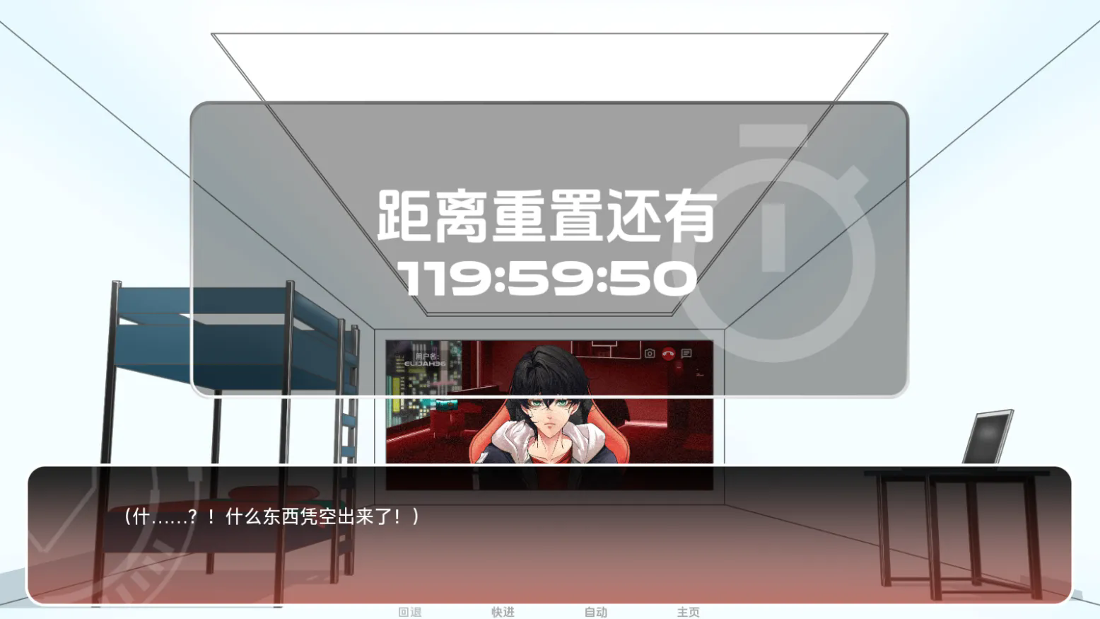 ��������֢��Ⱥ��Ϸ����v1.1 ��Ѱ�