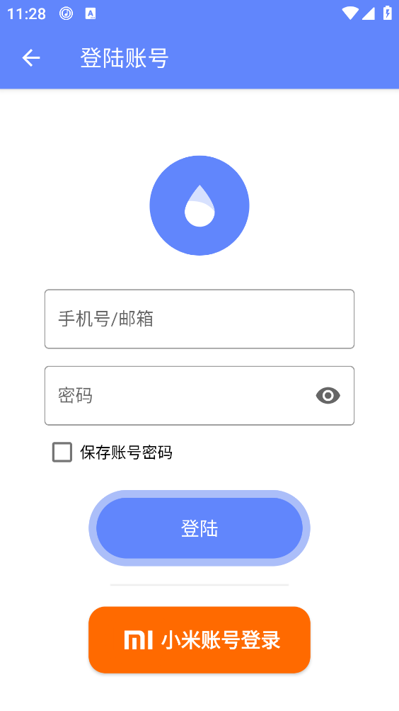 Suitekiˮ��app���°�����v1.8.3-Beta ��׿��