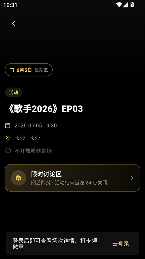 ���׿����v1.0.1 �ٷ���