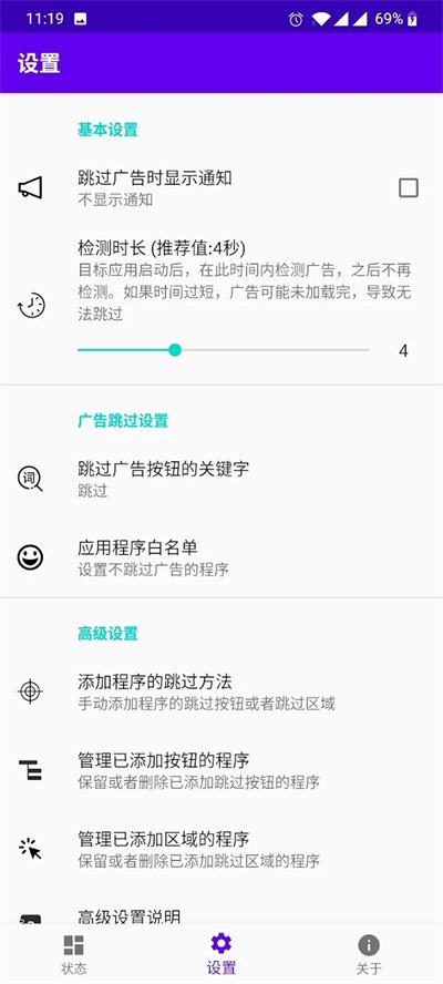 ��������app�ٷ�������v275 ��׿��
