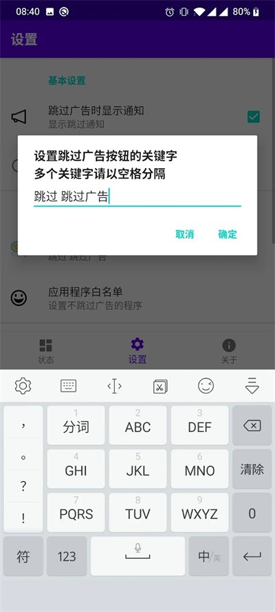 ��������app�ٷ�������v275 ��׿��