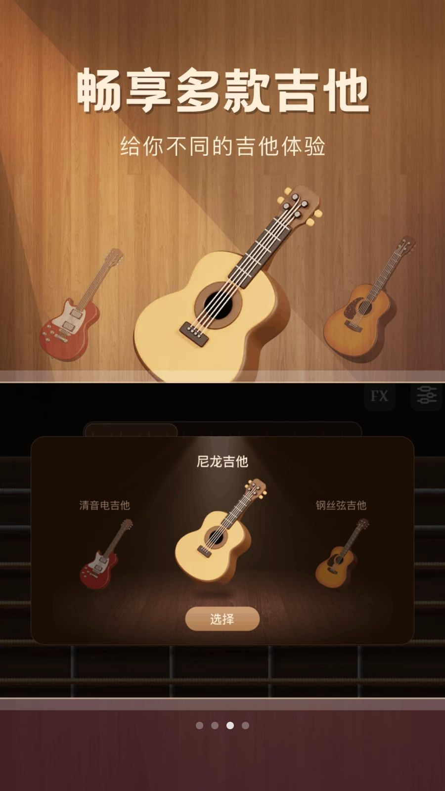 �Ἢ���ٷ������ֻ���v1.0.3 �ٷ���