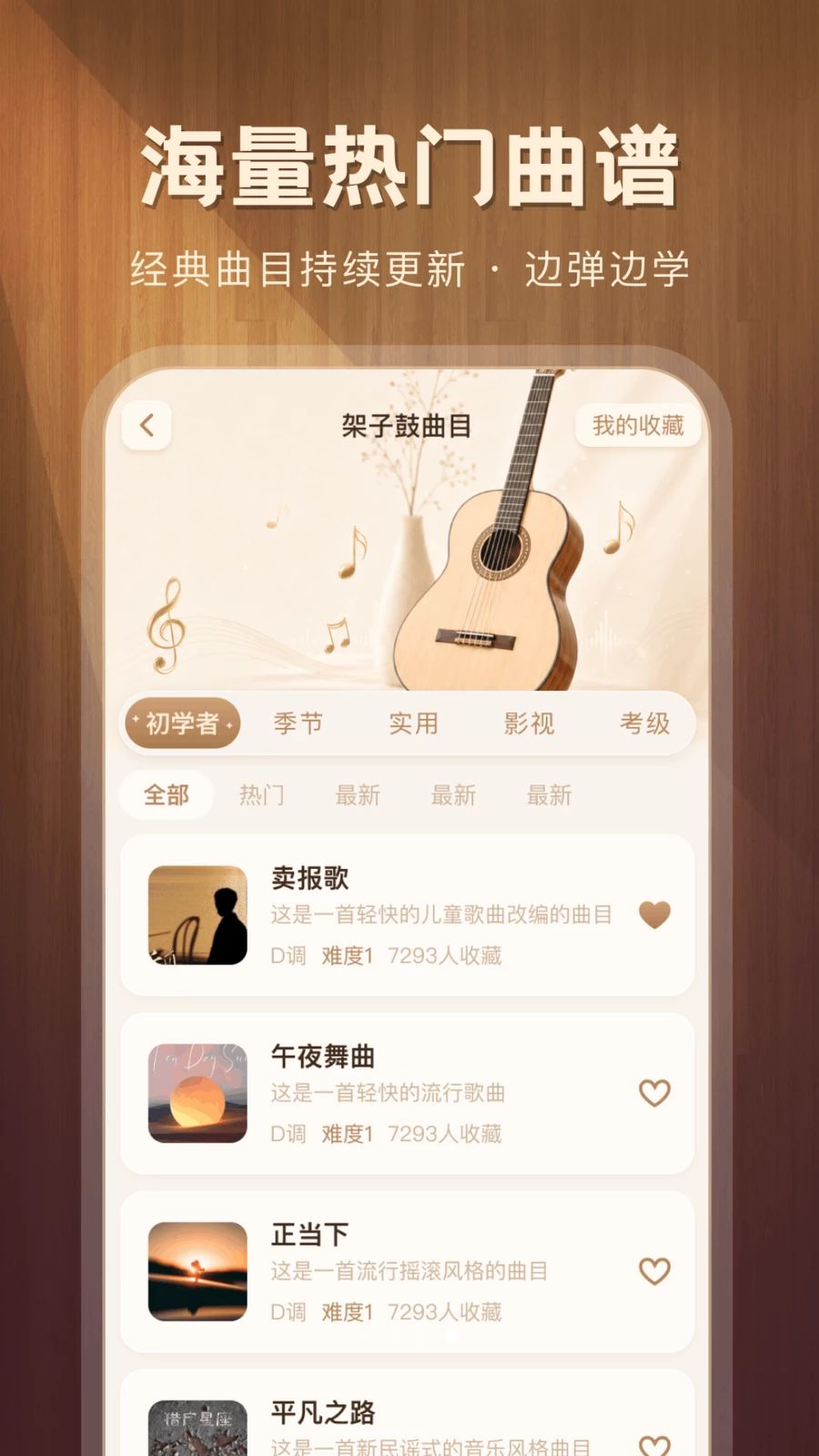 �Ἢ���ٷ������ֻ���v1.0.3 �ٷ���