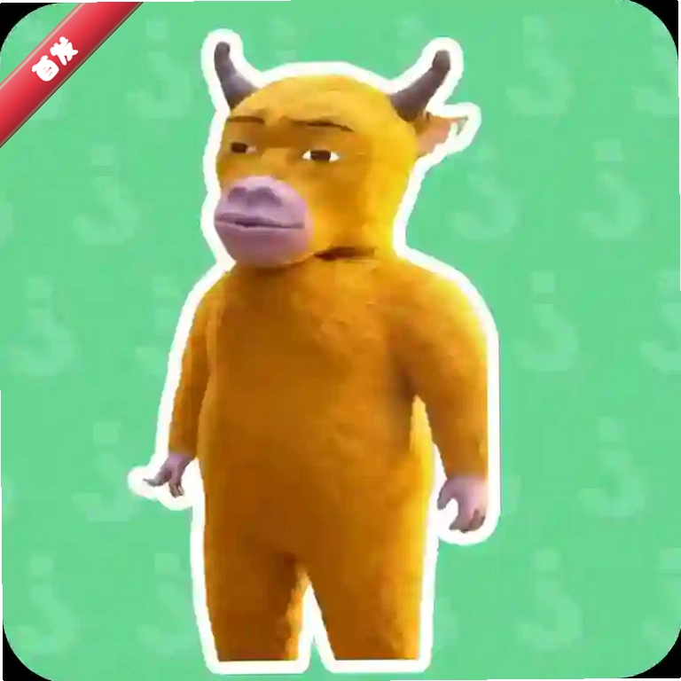 ţ�����������°�����v1.04 ��׿��