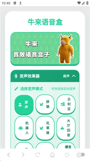 ţ�����������°�����v1.04 ��׿��