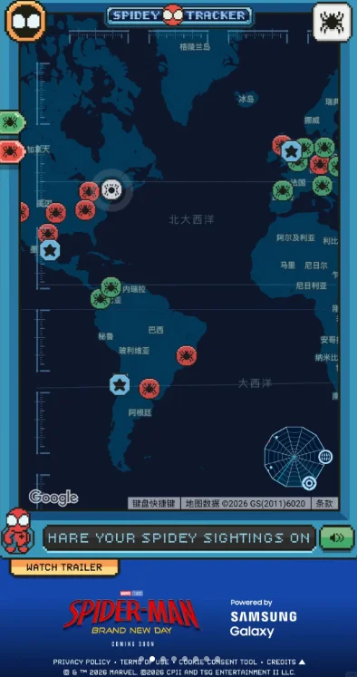 ֩����׷����Spidey Tracker���°�����v1.0.0 ��׿��